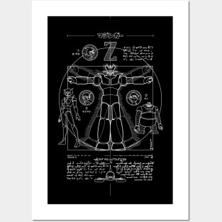 241 Mazinger Z Blueprint Posters and Art